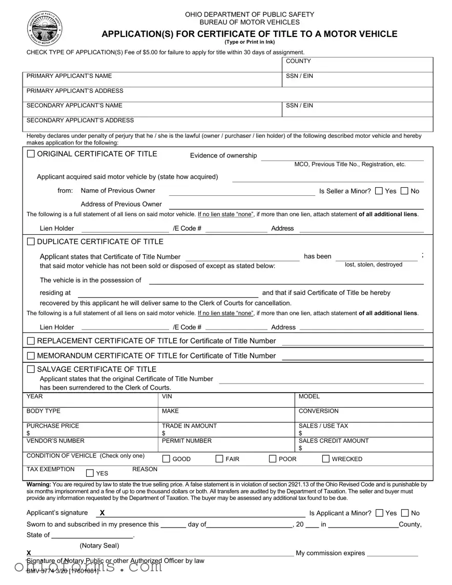Free Ohio Bmv Application Template